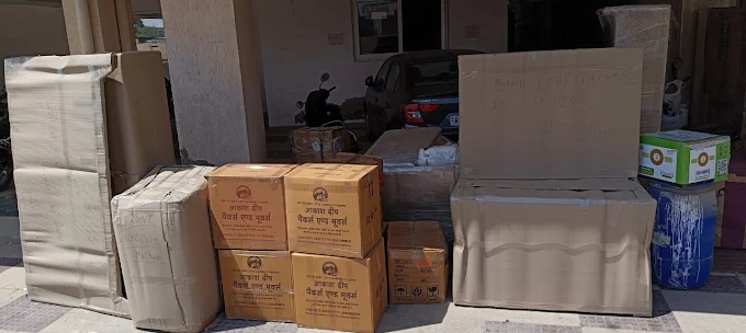Aakash Deep Packers And Movers