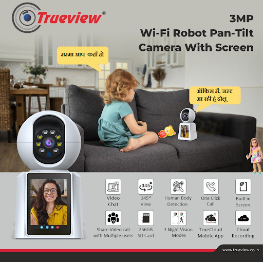 Smart Sight Security