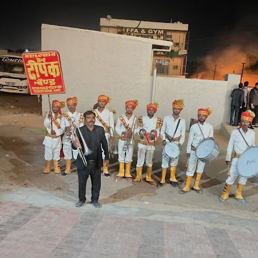 Hind Deepak Band