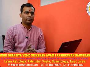 V Shastri