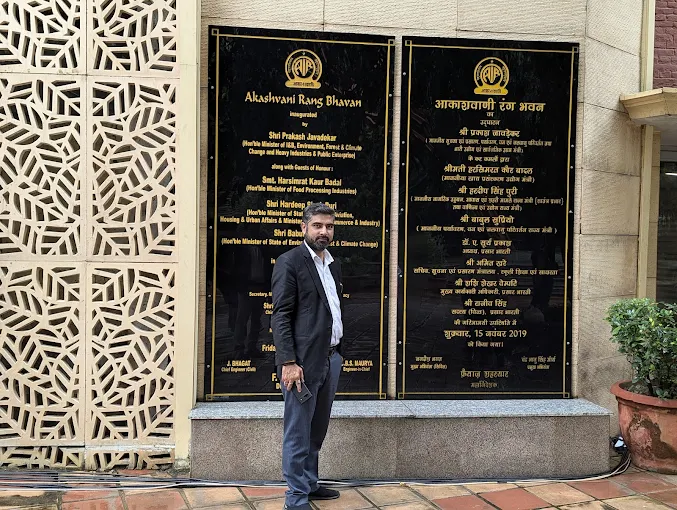 Kaushik Associates