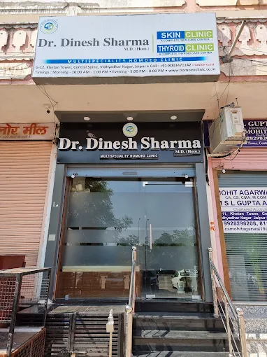 Dr Dinesh Sharma Homoeopathic Clinic