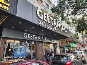 Geetanjali Salon