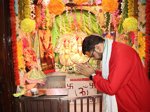 Anant Gyan