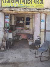 RAJDHANI MOTOR GARAGE