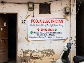 Mahender Electrician